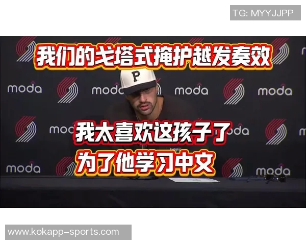 阿夫迪亚盛赞杨瀚森求知欲与竞争意识期待独特化学反应