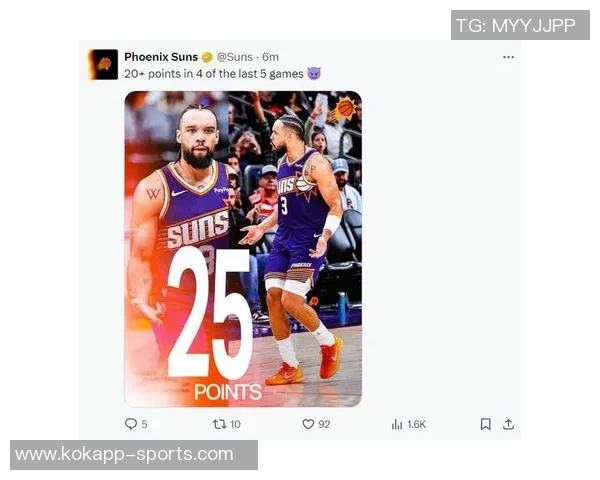 狄龙近期状态火热场均25分22抢断助力球队争胜