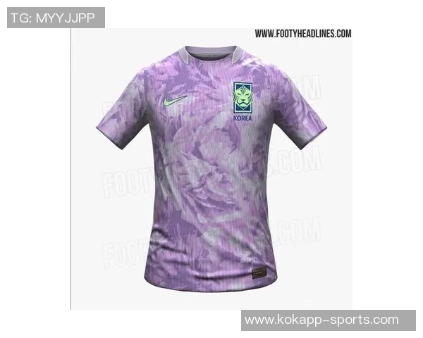 韩国队世界杯新球衣亮相主场金色修饰客场紫色主打引发期待