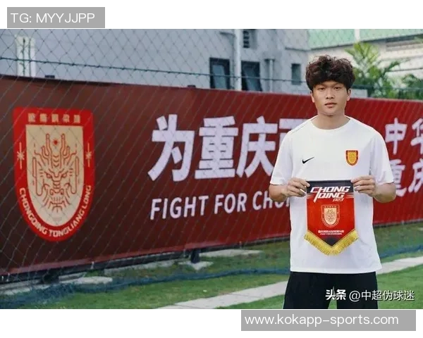 中超连续3年赛季首红出现在第1轮，黄锐烽和姜至鹏皆为肘击染红