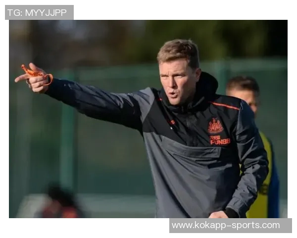 埃迪豪称纽卡展现韧性与实力对卫冕冠军表现出色令人振奋 埃迪豪称纽卡展现韧性与实力对卫冕冠军表现出色令人振奋